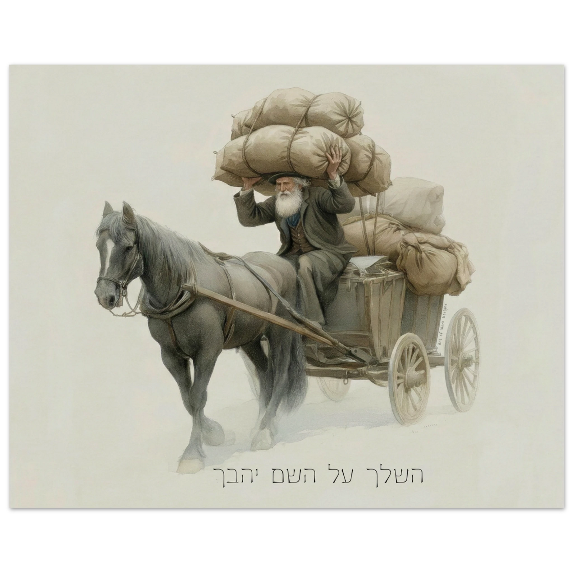 db7a0cc6-a0cd-47e4-8ae7-d20eb8596285